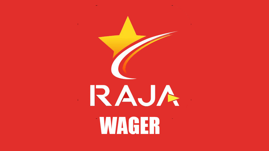 राजा खेल लॉगिन 1 राजा खेल